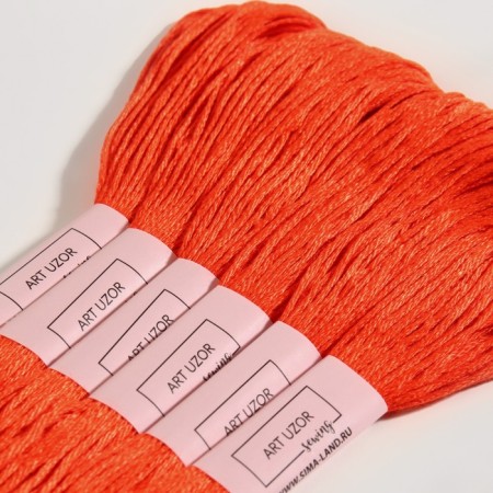 Muline threads, 8 ± 1 m, Fiery color No. 608-2