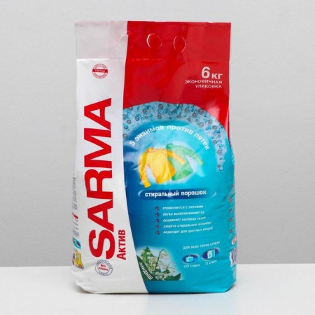 Sarma Active Washing Powder Lundysh, Universal, 6 kg