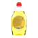 Washing dishes "Proffidiv", lemon, 450 ml