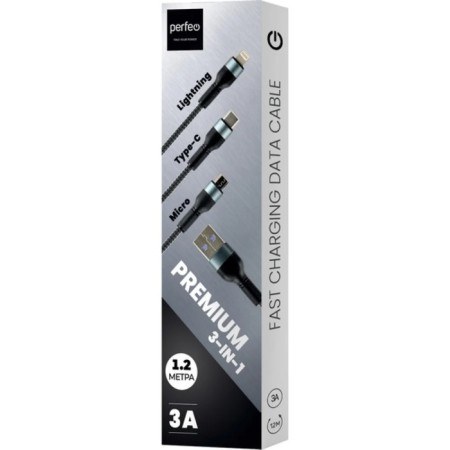 Cable 3 in 1 Perfeo, USB - Microusb/Lightning/Type -C, 3 A, 1.2 m, black-1