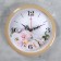 Watch wall, interior "flowers" D-22 cm, silent