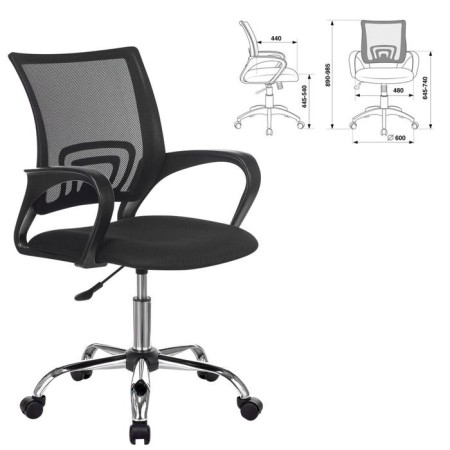 Office Office Brabix "Fly MG-396", with armrests, mesh, chrome, black, 532086