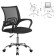 Office Office Brabix "Fly MG-396", with armrests, mesh, chrome, black, 532086