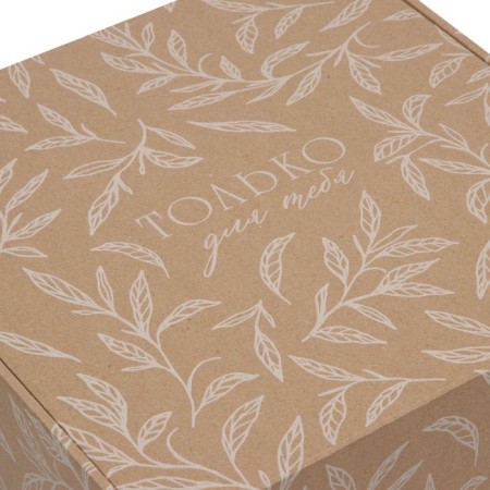 Folding box "only for you", 33 x 33 x 12 cm-4