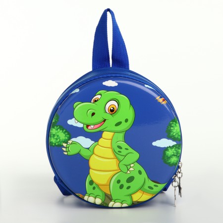 Children's backpack on the zipper "chosen", the color is blue-1