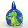 Children's backpack on the zipper "chosen", the color is blue