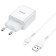 Network charger Hoco N2, 1xUSB, 2 A, Lightning cable, 1 m, white