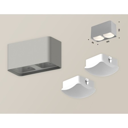 Ambrella Light Acrylic lamp, XS7852011, MR16 GU5.3, GU10 LED 10 W, color gray sand, white matte-2