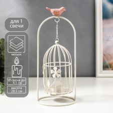 Summary Metal for 1 candle 