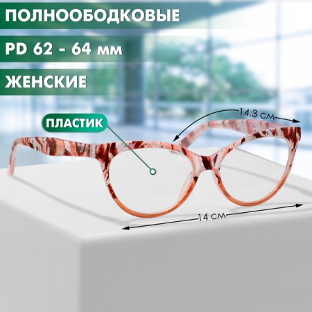 Ready glasses GA0677 (color: c1 print; diopter: + 1; tint: no)-1