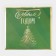 Laminated packet "Malachite", 25 x 23 x 18 cm, new year