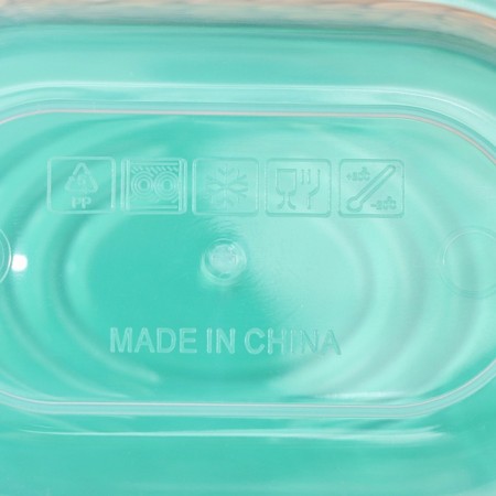 The protein and yolk shares of 15.5 × 9.5 × 7 cm, mint color-5