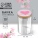 Bank for storage "Cook with love", 100 ml