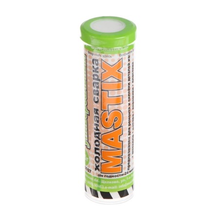 Cold welding Mastix Universal, 55 g-1