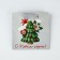Gift New Year's laminated square “Happy New Year”, Christmas tree, 14 x 14 x 9 cm, New Year