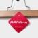 Shoulders - clamp for trousers and foam skirts, 25 × 16.5 cm, color light wood