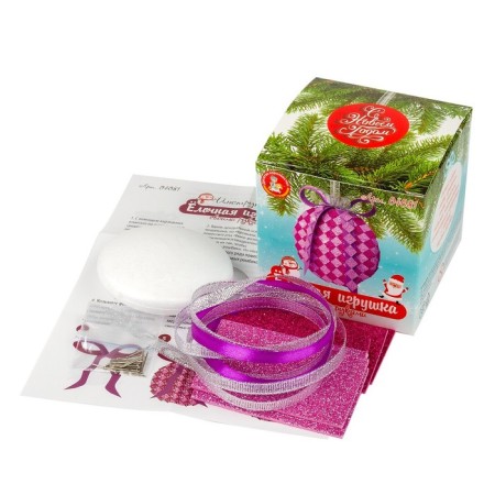 DIY Christmas tree Set for creativity: Medallion Pink, Eva-4