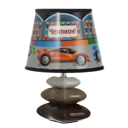 Highway Lamp "Racing" E14 15W white-black 20x20x28 cm Risalux-10