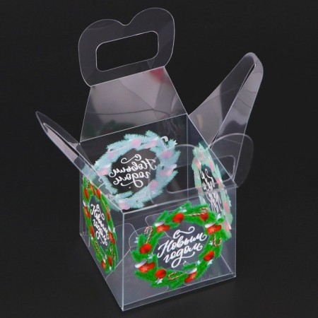 New Year. Box gift New Year's folding PVC "Happy New Year" 5 x 5 x 5 cm.-3