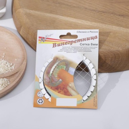 Vegetable vegetable vegetable stainless steel-2