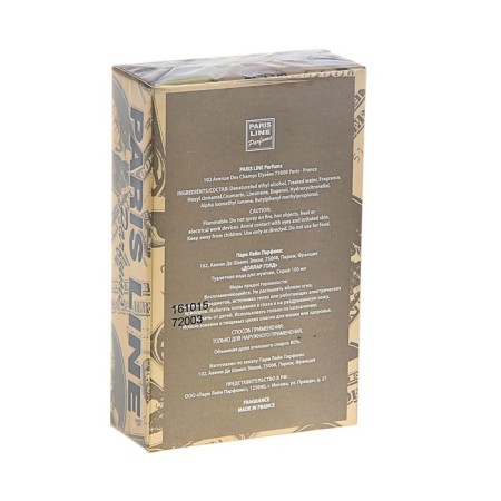 Dollar Gold Intense Perfume, 100 ml-2
