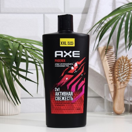 Shower gel + shampoo Axe Phoenix, 610 ml