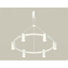 Комплект подвесного светильника Ambrella light, Traditional DIY, XB9021100, GU5.3, цвет белый песок