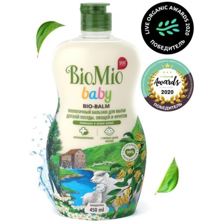 Средство для мытья BioMio Baby Bio-Balm, для детской посуды, 450 мл-3