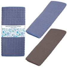 Drying rug of dishes Multida 