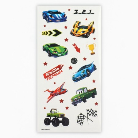 Set for creating acrylic key cards with stickers "for a boy"-9