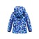 Ski costume for a boy, height 140 cm, blue color