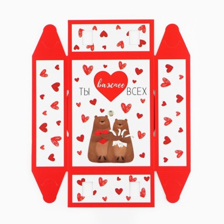 Folding box "Love", 16 x 12 x 5 cm-9