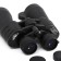 Binoculars 10-30x60, "commander", with adjustable zoom 10-30, black, ruby ​​lenses