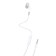 Hoco M61 headphone, wired, insert, microphone, jack 3.5 mm, 1.2 m, white