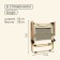 Folding chair, 53 x 47 x 63 cm, up to 120 kg, beige color