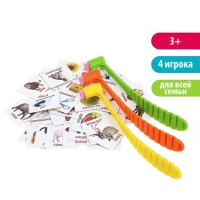Board game 