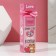 Gift set of cosmetics "I think of you", bombs for a bath 3 x 40 g, pure happiness
