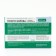 Ginkgo biloba 120 mg with glycine and vitamin B6, 60 tablets, 500 mg