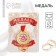Wedding medal on the card "25 years Silver wedding", d = 4 cm