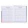 Diary for grades 5-11, 48 sheets of "Russian schoolchild No. 4", hard cover, glossy lamination, block 60 g/m2