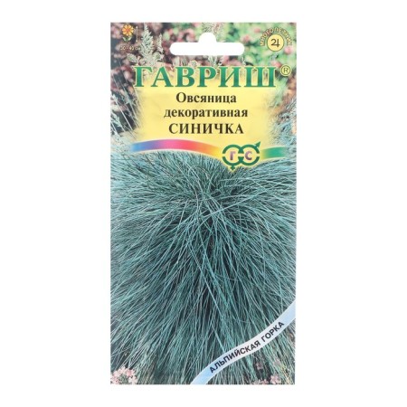 Seeds of flowers oatmeal "Sinichka", decorative, 0.1 g