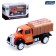 Metal truck "Bort", inertia, mix