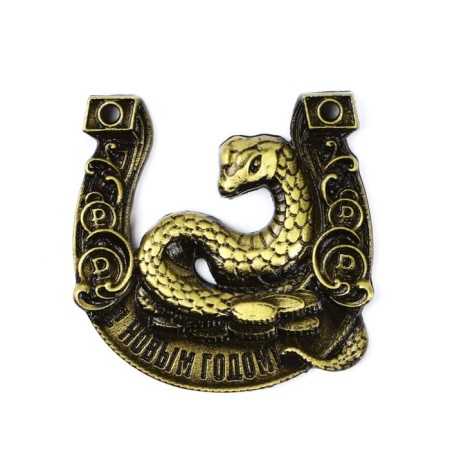 New Year's horseshoe in the box “New Year: Happy New Year!”, 3.5 cm-1