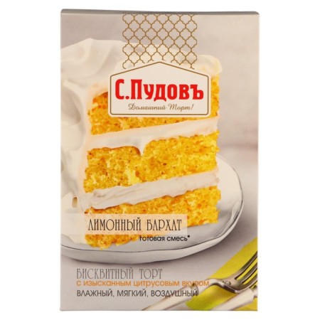 Lemon velvet cake S. Pudov, 0.4 kg-1