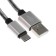 Type- C cable - usb, 2.1 a, nylon braid, 2 meters, silver