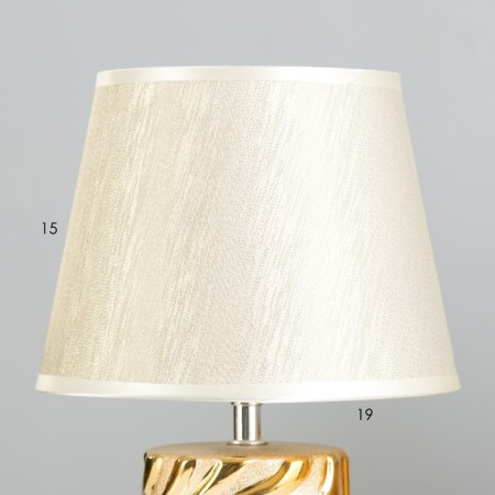 CALISE Table Lamp E14 40W gold 19x19x32 cm Risalux-2