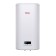 Thermex if 50 V (Pro), accumulative, flat, stainless steamer. steel, 50 l, 2000 watts