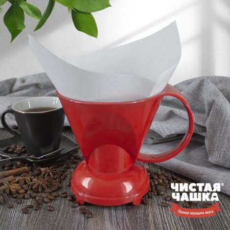 Coffee hung immersion pure cup No. 3, Immersion Dripper, 1 pcs