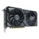 The ASUS PCI-E 4.0 Dual-RTX4060TI-A16G NVIDIA GeForce RTX 4060TI 16GB 128BIT GDDR6 2 106496