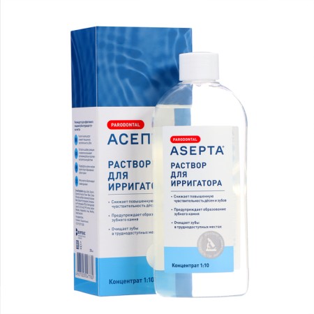 Asept Irrigator solution, 250 ml